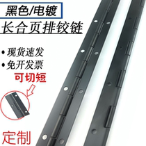 Long thick 304 black stainless steel long hinge row hinge 1 5 2 long folding gold door hinge folding hinge