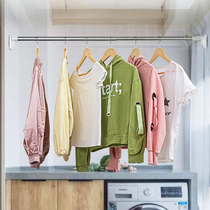 304 stainless steel toilet shower curtain rod straight rod type non-perforated telescopic rod balcony clothes bar bedroom curtain rod