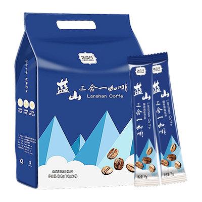 蓝山风味【3合1速溶咖啡】40条