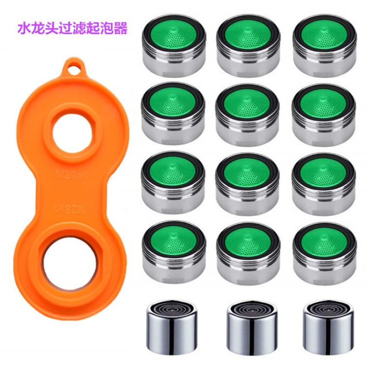 Faucet bubbler universal M22 inner 24 outer wire kitchen filter mouth bath splash guard copper shell ABS filter element