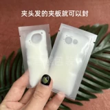 Прозрачная портативная косметическая тара для путешествий, 5 мл, 20 мл