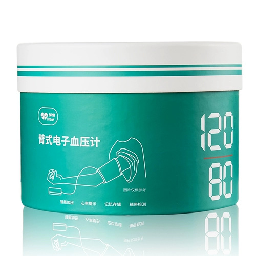 迅呔准 血压 且 用 电子 血 压迫 自 饬垦  惯 的 仪器 表