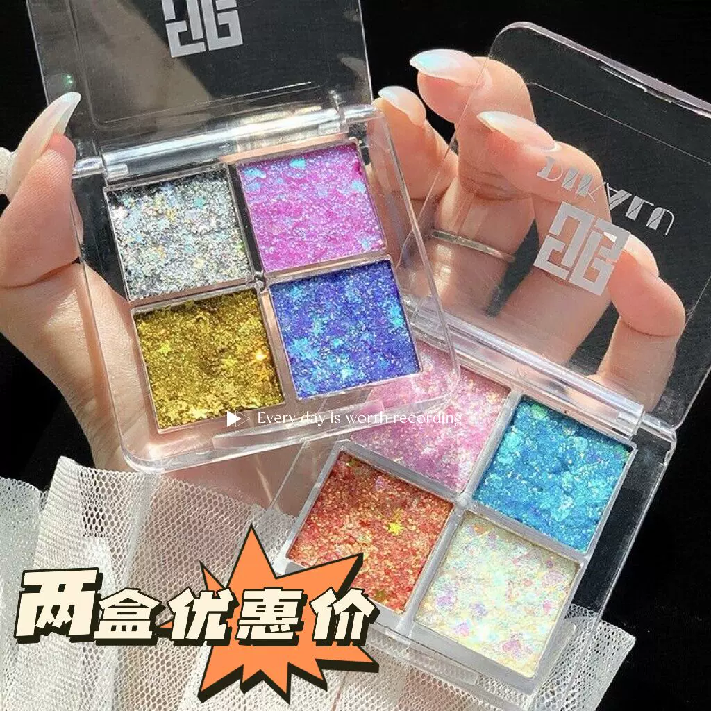 Eye shadow, gel, accessory for eye makeup, cosmetic makeup primer
