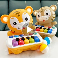 Игрушка для младенца для раннего возраста для девочек для мальчиков, раннее развитие, 9 мес., 1 лет