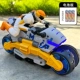 Future Warrior Motorcycle - Grey [батарея версия]