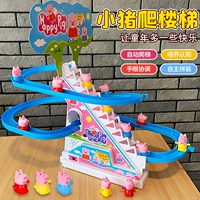 Игрушка для мальчиков, 9-12 мес., 3 лет