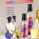 MAG Dog Salmon Oil Pet Hair Care ບຳລຸງຜິວ ຮັກສາຜິວໜັງ ພະຍາດຫົວໃຈ ພະຍາດ ດັງດຳ ຜະລິດຕະພັນສຸຂະພາບ ໝາ