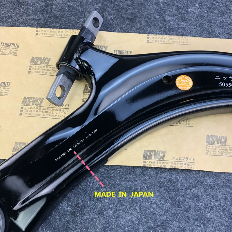 Подходит для Qijun Qashqai Kaiqi Qichen T70 Horse S5 Малый котел подвесной крепеж Ривер треугольник руки