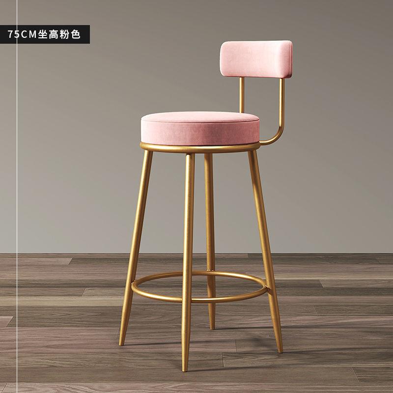 New Nordic Leaning Back Chair Home Light Lavish Gold Minimalist Bracket Bar Stool High Chair Bar Chair Bar Table Front Web Red
