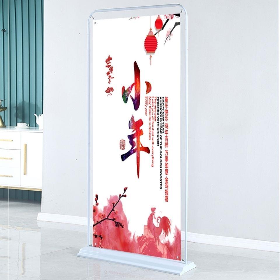 New Thickened Door Type Exhibition Rack Landing a Outdoor Half Price Billboard Advertising Campaign Seanewspaper Design Customisation