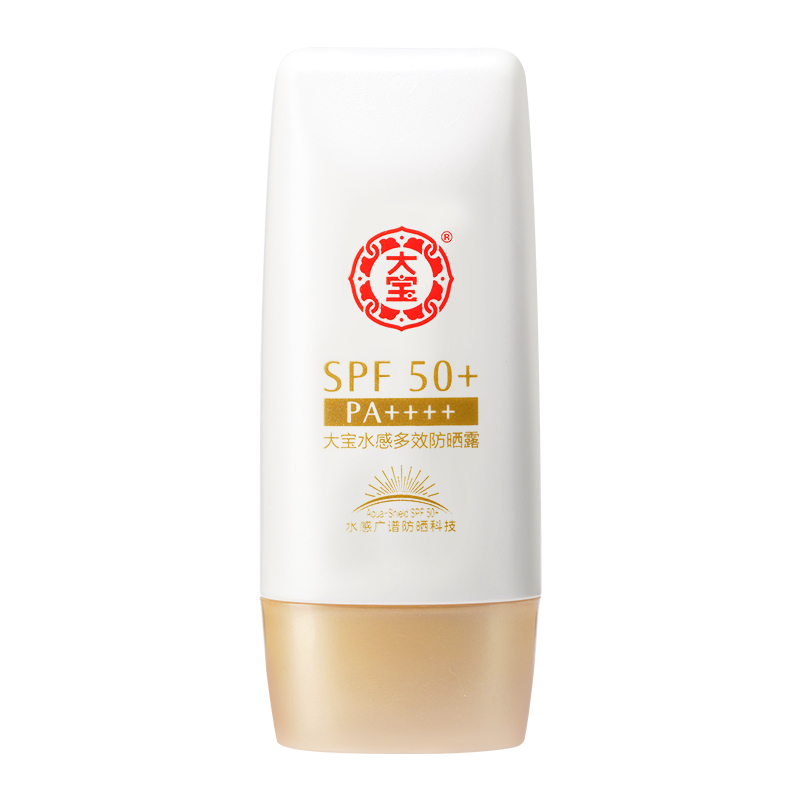 大宝水感多效防晒露50g 清爽不油腻春夏面部防紫外线隔离霜SPF50+