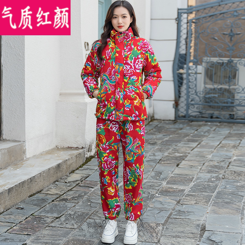 Chinese wind Down with small cotton padded jacket in winter Northeastern large flower padded jacket Ethnic Wind Women's Clothing Clip Cotton Thickened Cotton Clothing Cotton Pants Suit-Taobao