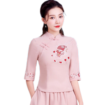 Китайский Стиль Женская Одежда Улучшенная Hanfu Qipao Bluuse Bluuse Bloud Bluuse China Wind Repair и Neckline Buttoned Tea Suit для двух комплектов