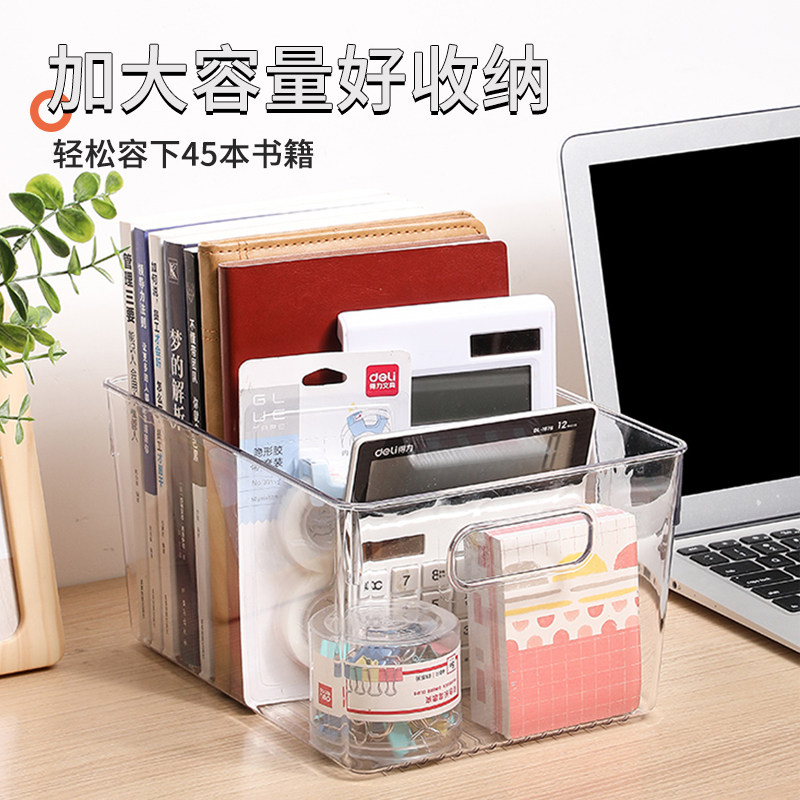 Book Bag Book Debris Containing Box Large Capacity Desk Shelf Student Dormitory Classroom Book Finishing Box box