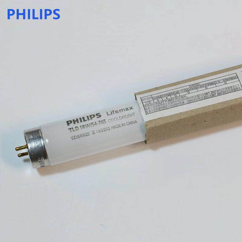 TLD18W30W36W-765 fluorescent tube led8w16w single end double end wiring lamp tube-Taobao