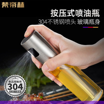 Press-type oil spray bottle 304 stainless steel Barbecue Oil Spray Pot Glass Oil Spray Pot Mist Pressurized Kitchen Nebulizer