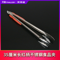 35 cm long stainless steel clips Red shank Food clip Barbecue Clips Charcoal Clips Vegetable Nip Barbecue Accessories
