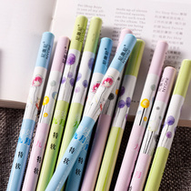 Nyoni soft carbon pen nyoni soft carbon pen Art students special sketch sketching soft medium hard carbon pen set Sketch carbon pen core special soft carbon pen September series Special soft carbon