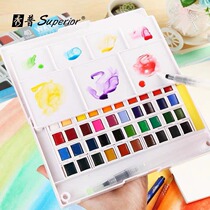 Xiupu solid watercolor pigment painting watercolor painting tool set Art professional beginner watercolor pigment box Portable sketching student painting Childrens painting special mini watercolor