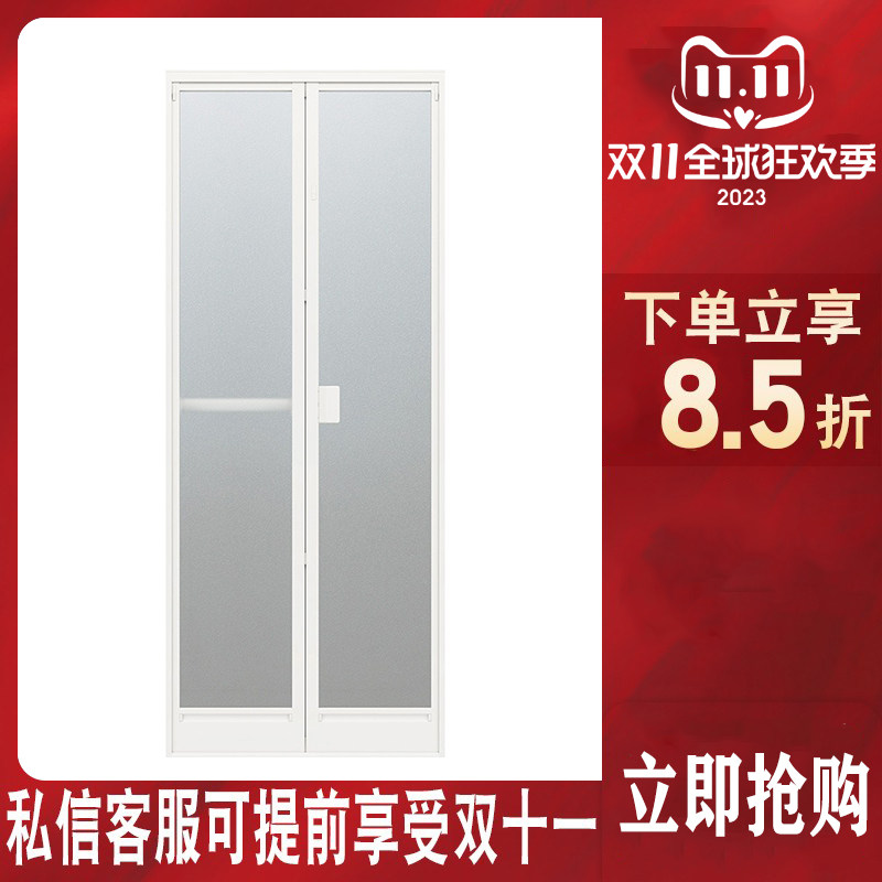 YKK日本进口浴室门 铝合金防水透气折叠门-Taobao-Tmall