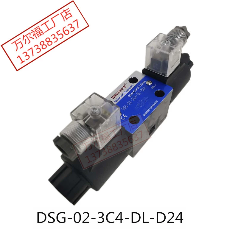 Van định hướng thủy lực DSG-02-3C4-DL-D24/R220 Van thủy lực định hướng WANERF