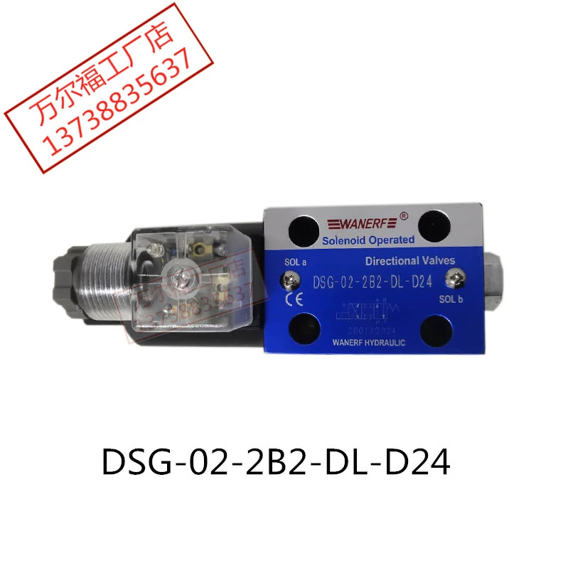 Van điện từ DSG-02-2B2-DL-D24 Van thủy lực DSG-02-2B2-DL-R220 WANERF