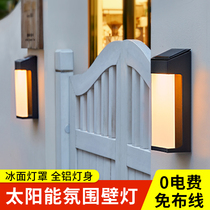 Solar Outdoor Wall Lamp Courtyard Balcony Home Villa Big Doorway Waterproof Wall Lamp Outdoor lighting wall lamp