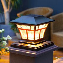 New solar lamp Home Courtyard Garden Placement Wall Gate Villa Grassy Lawn Post Headlights Double