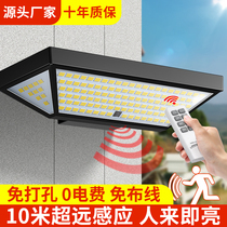 Solar Outdoor Courtyard Lamp Home Yard Super Bright Waterproof Floodlight New Countryside Outdoor Body Induction Wall Lamp