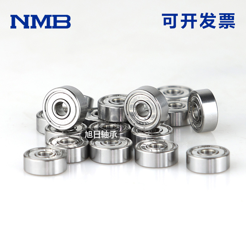 Japan NMB Import DDL-1360ZZ stainless steel R686ZZ fishing gear special bearing dimensions 6 * 13 * 5mm-Taobao