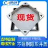 Stainless steel invisible manhole cover round square grille decoration 304 manhole cover plate custom sewer grate