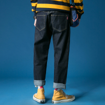 it neith BIAS Tide brand black jeans mens straight loose Korean trend casual pants Joker New