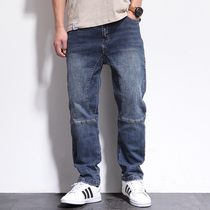 it neith BIAS Tide brand Hong Kong wind stretch jeans mens straight loose super size pants trend Wild