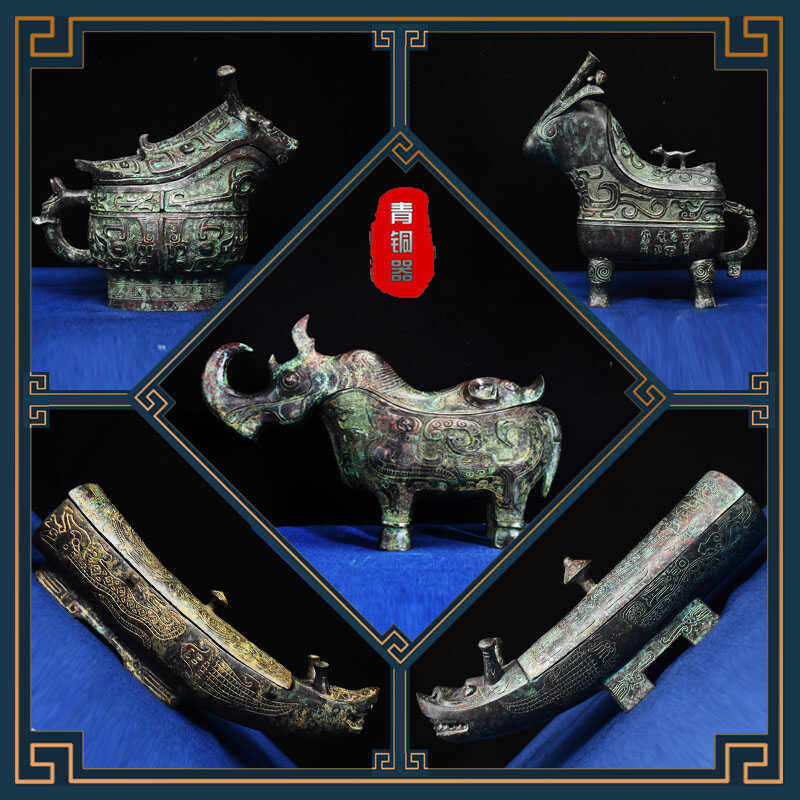 青銅器 羊尊 盛酒器 置物 祭祀品 古美術 2025年最新】Yahoo!オークション -