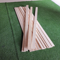 Crossbar beam solid wood sliver bedside bed frame log pine skeleton bed beam bed board keel support customization