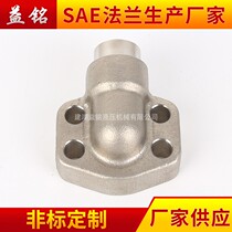 SAE right angle butt welding flange AFW hydraulic valve oil pump 304 stainless steel welding joint take-over CFHI1096