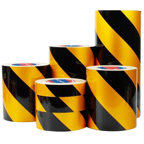 Red reflective warning tape car rear reflective stickers bicycle night riding light reflective stickers car reflective stickers