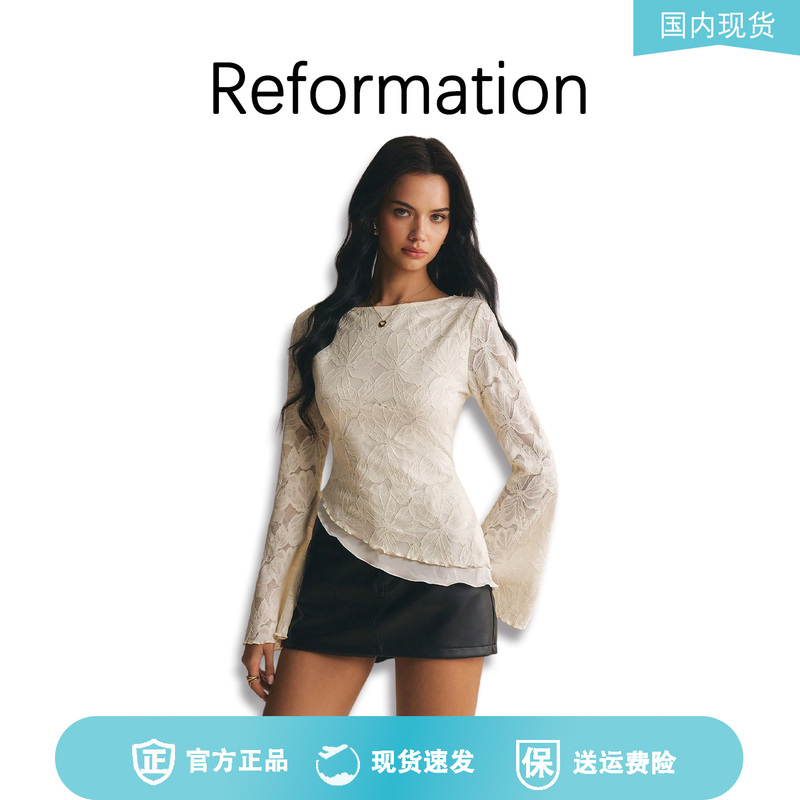 【Authentic in Stock】Reformation French Lace Floral Embroidery Asymmetrical Hem Flared Long Sleeve Top for Women 【Authentic in Stock】Reformation French Lace Floral Embroidery Asymmetrical Hem Flared Long Sleeve Top for Women
