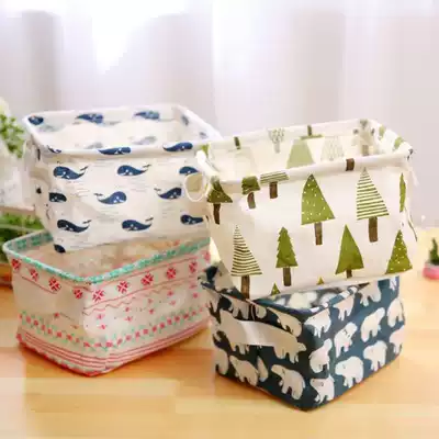 Small storage box desktop small cute fabric office desktop finishing sundries dormitory portable bedside box