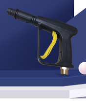 Car washing machine high-pressure water gun head 380 washing machine pump super supercharged special car washing gun head 220v accessories powerful