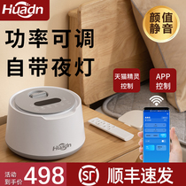 Plumbing electric blanket double water circulation dual control temperature regulating water heat blanket safety non-radiation household Kang Single electric mattress