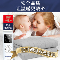 Water heating blanket electric blanket single double water circulation home student dormitory safe non-temperature regulating radiation electric mattress