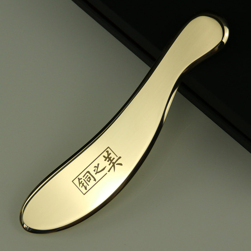 Copper Beauty Pure Copper Scraping Plate Tiger leg back neck chest Dredging Meridians meridians Home Body General