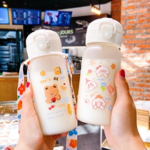 Net Red Cartoon Drink Water High Face Value Cup Schoolgirl Cute Glass Cup High Temperature Resistant Portable Korean Version Freshener