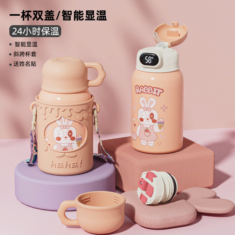 Children's insulation cup food grade 316 stainless steel straw cup sleeve girls high - color water cup baby to school special