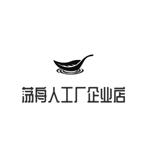 荡舟人工厂企业店