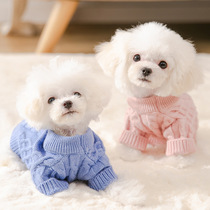 New autumn winter dog sparkling knitting sweater leisure medium dog two footwear cat teddy than bear