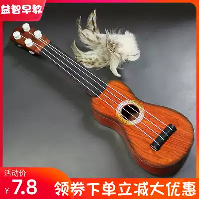 Playable simulation ukulele children's toy mini guitar violin beginner 6 early education instrument 3-5 years old