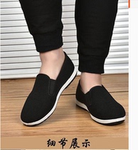 Tire sole cloth cloth cloth shoes dad mens black labor insurance sole driving work shoes casual old cloth shoes tires
