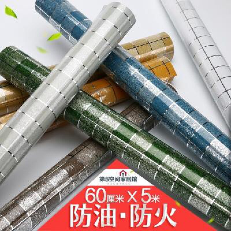Kitchen cooktop waterproof oil and oil-proof mosaic foil flame-resistant tile sticker wall with high temperature insulation kitchen cabinet
